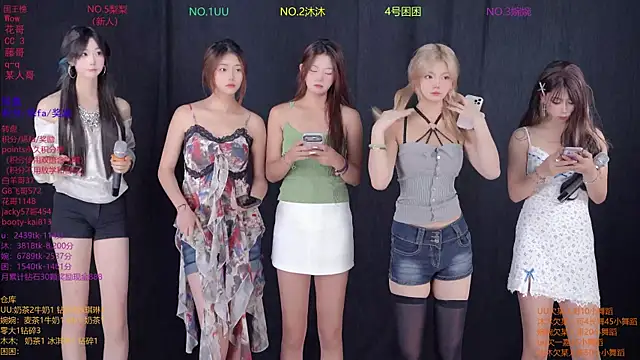 BY527 online show from July 2, 2026, 10:32 am