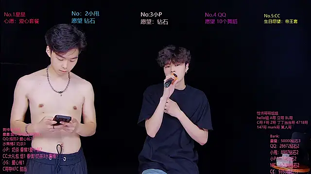 KOboys-818 online show from July 7, 2026, 6:47 am