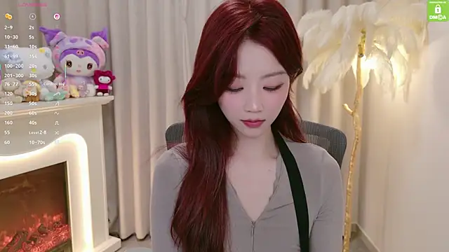 youmibaby11 online show from July 14, 2026, 2:45 pm