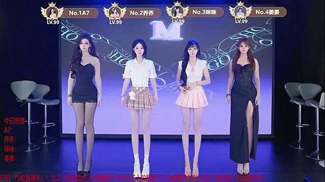 YSL-007 online show from June 14, 2026, 11:34 am