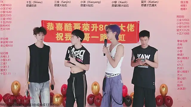 YLBOY-777 online show from July 18, 2026, 10:08 am