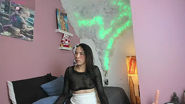 liz merchan online show from June 27, 2026, 7:52 pm