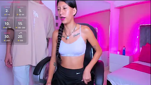 ARIANA CRI-X online show from August 1, 2026, 1:21 pm