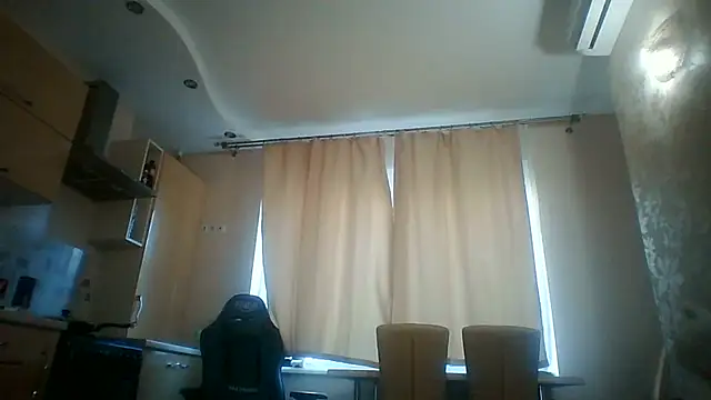 Lisanta online show from June 25, 2026, 3:38 pm