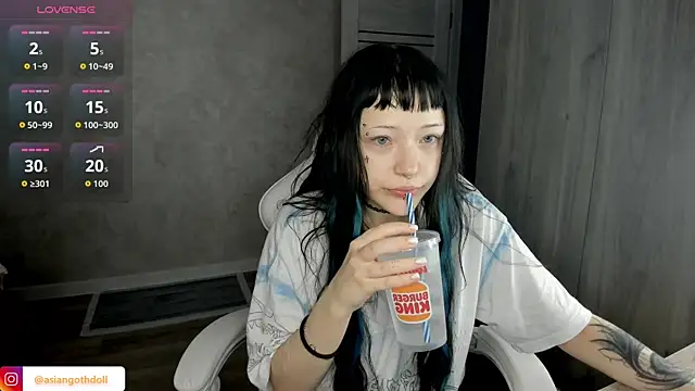 urmelodyy online show from July 11, 2026, 9:16 pm