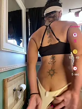 Vanessa Valentine online show from July 23, 2026, 2:04 pm