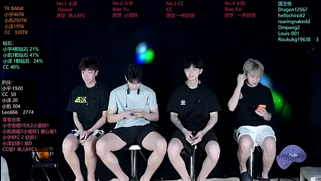 lucky-love888 online show from June 4, 2026, 11:05 am