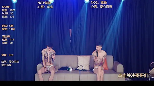 bad-boy9526 online show from June 3, 2026, 2:33 pm