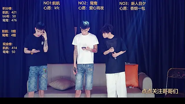 bad-boy9526 online show from June 9, 2026, 12:39 pm