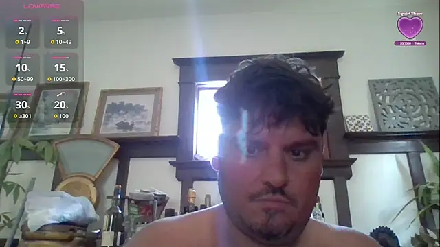 Snapshot of Madamebeton chatting on July 14, 2026, 4:56 pm Madamebeton online show from July 14, 2026, 4:56 pm