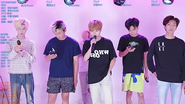 AOA-ACE online show from June 28, 2026, 1:55 am