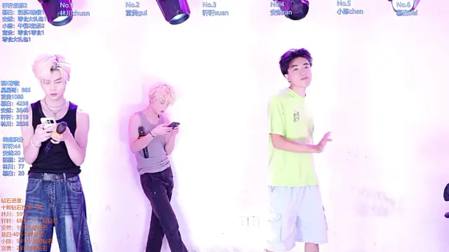 AOA-ACE online show from July 2, 2026, 1:49 am