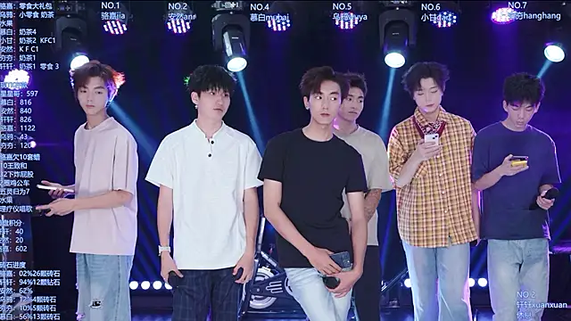 AOA-ACE online show from July 17, 2026, 1:18 pm