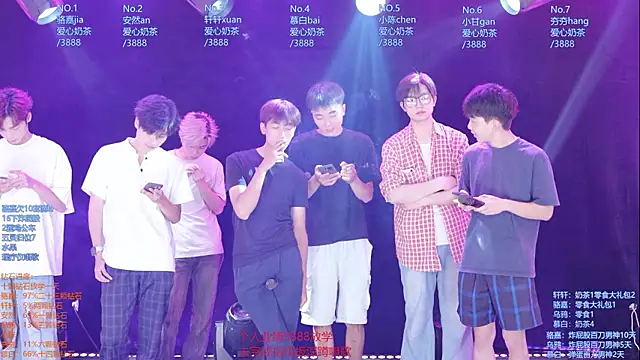 AOA-ACE online show from July 30, 2026, 10:03 am