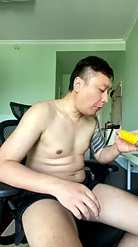 mrcake666 online show from July 9, 2026, 12:26 am