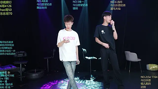 dirtyboy-01 online show from May 31, 2026, 11:50 am