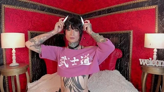 Misaki Six online show from July 10, 2026, 7:49 pm