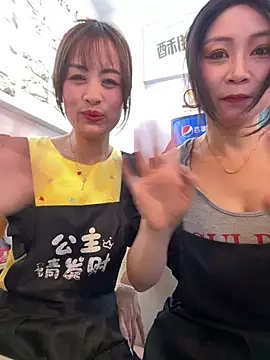 Snapshot of huihui_520 chatting on August 8, 2026, 6:15 am huihui 520 online show from August 8, 2026, 6:15 am