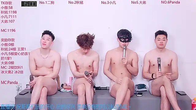 Xiaoao-001 online show from June 16, 2026, 5:10 am