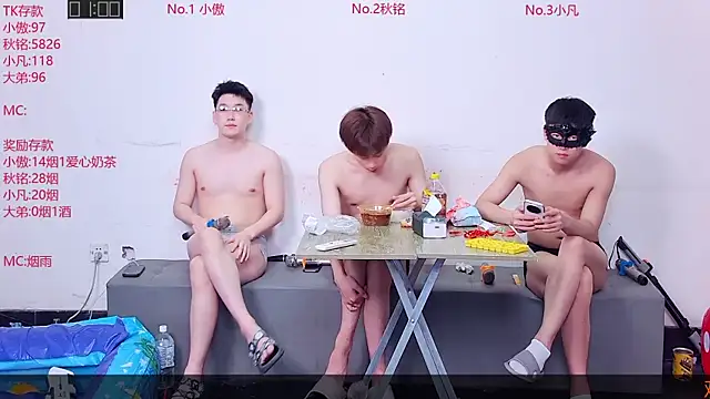 Xiaoao-001 online show from July 6, 2026, 12:13 pm