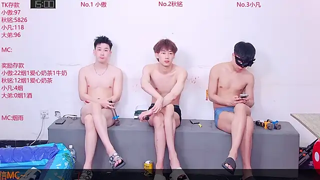 Xiaoao-001 online show from July 8, 2026, 12:09 pm