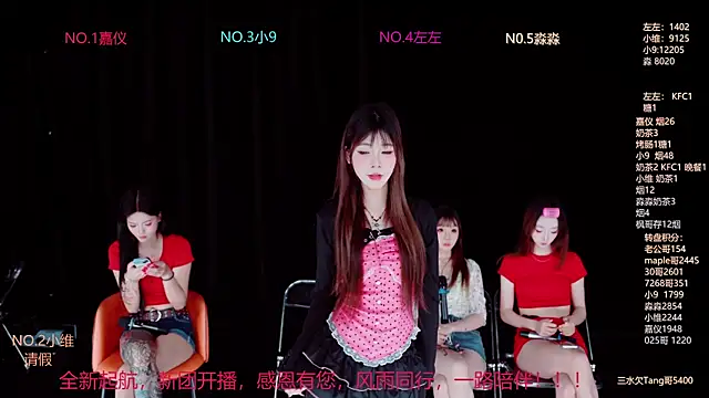 YDHY-girl-08 online show from June 18, 2026, 10:30 am