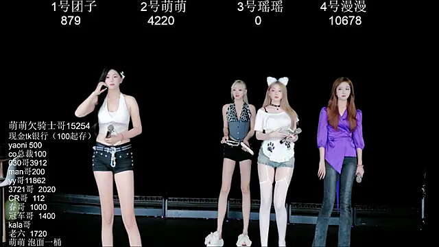 Snapshot of lv-520 chatting on June 15, 2026, 1:13 pm lv-520 online show from June 15, 2026, 1:13 pm
