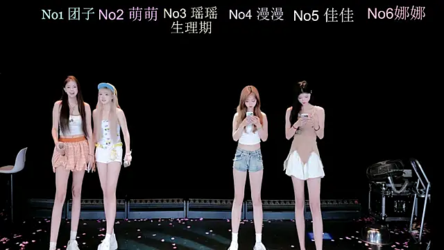 Snapshot of lv-520 chatting on July 6, 2026, 6:10 am lv-520 online show from July 6, 2026, 6:10 am