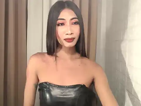 ashley cummers online show from July 24, 2026, 12:25 pm