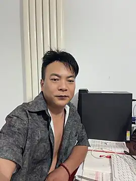 Snapshot of nanshe9488 chatting on June 1, 2026, 2:30 pm nanshe9488 online show from June 1, 2026, 2:30 pm