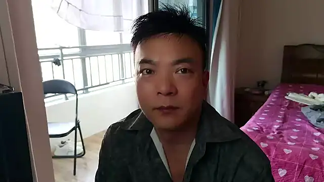 Snapshot of nanshe9488 chatting on June 27, 2026, 5:34 am nanshe9488 online show from June 27, 2026, 5:34 am
