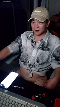 Snapshot of nanshe9488 chatting on July 9, 2026, 5:50 pm nanshe9488 online show from July 9, 2026, 5:50 pm