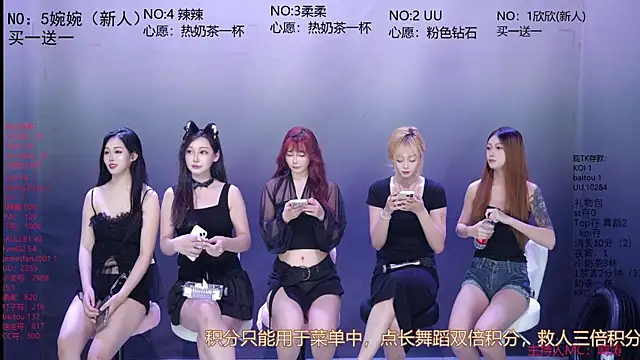 CY003 online show from June 29, 2026, 1:00 pm