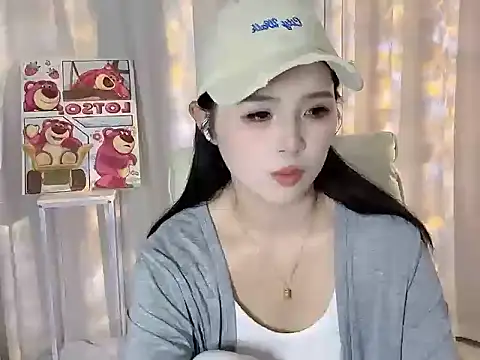 xiao--su online show from June 13, 2026, 3:10 pm
