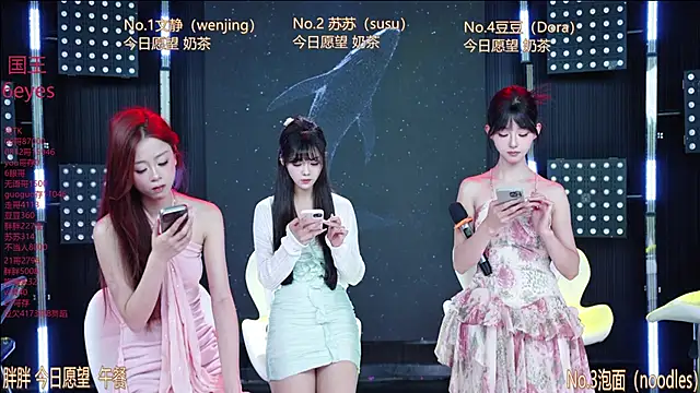 SweetBaby-101 online show from June 12, 2026, 2:43 am