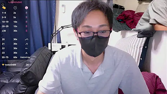Snapshot of DAI5836 chatting on August 8, 2026, 11:01 am DAI5836 online show from August 8, 2026, 11:01 am