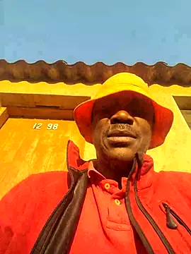 Rod Gorilla online show from July 12, 2026, 2:41 pm