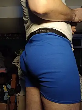 Dickbetweencheeks online show from July 2, 2026, 5:02 am