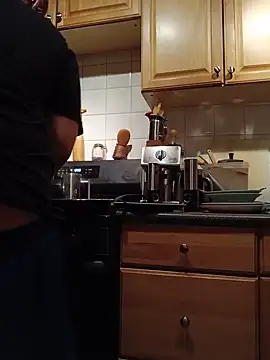 Dickbetweencheeks online show from July 16, 2026, 4:51 am