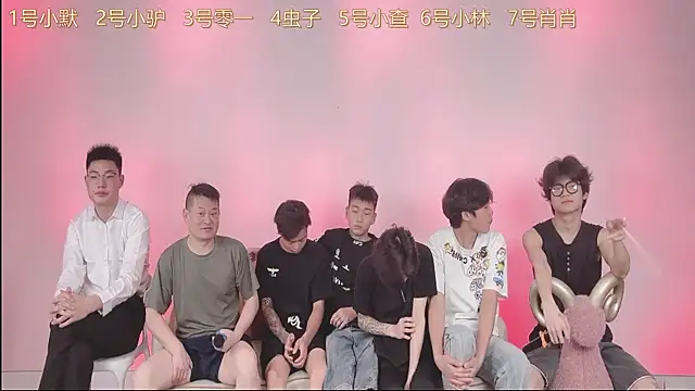 CKBOYS 001 online show from July 7, 2026, 2:32 pm