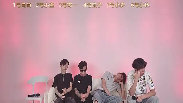 CKBOYS 001 online show from July 18, 2026, 2:21 pm