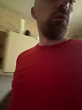 Snapshot of urinkedgod chatting on July 29, 2026, 4:43 am urinkedgod online show from July 29, 2026, 4:43 am