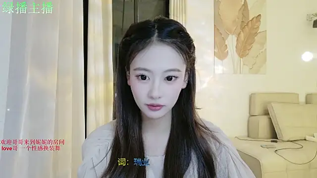 NiNi-999 online show from June 20, 2026, 3:37 pm