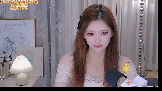 ninimissy online show from June 30, 2026, 12:39 pm