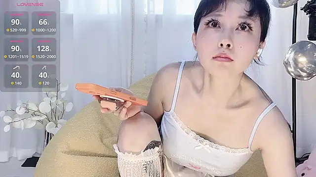 BabySnake online show from June 15, 2026, 8:27 am