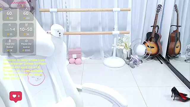 BabySnake online show from July 5, 2026, 2:02 pm