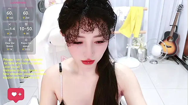 BabySnake online show from July 6, 2026, 2:36 pm