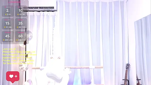 BabySnake online show from July 7, 2026, 2:21 pm