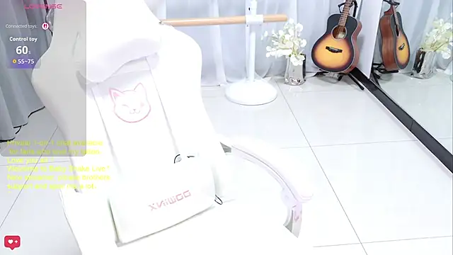 BabySnake online show from July 19, 2026, 11:08 pm