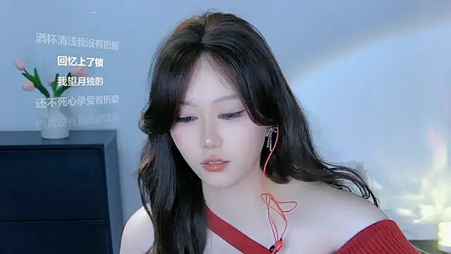 Snapshot of xiaomao-2026 chatting on June 13, 2026, 10:35 am xiaomao-2026 online show from June 13, 2026, 10:35 am